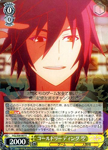 Amazon.co.jp: ヴァイスシュヴァルツ ノーゲーム・ノーライフ コールド