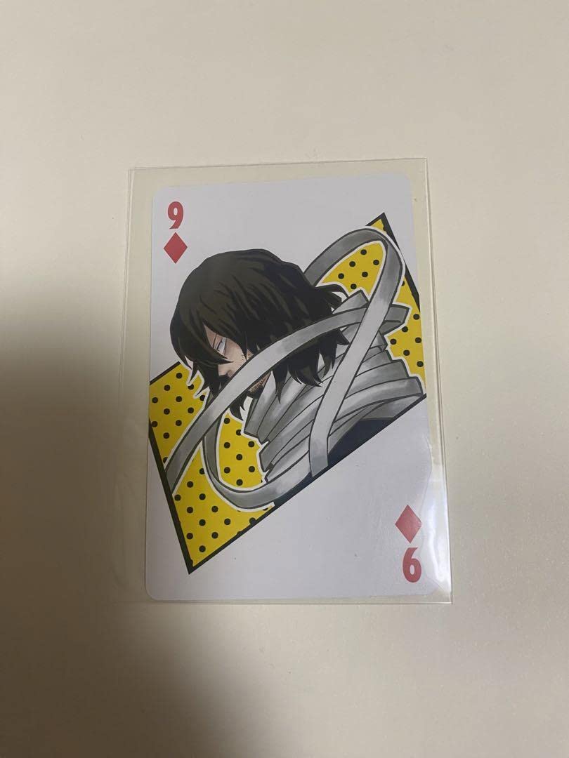 Amazon.co.jp: 僕のヒーローアカデミア ヒロアカ 相澤消太 原作