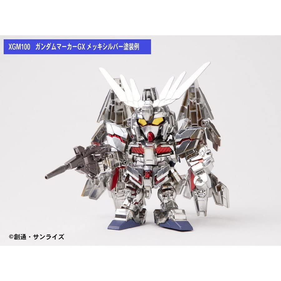 Amazon.co.jp: ガンダムマーカーEX 3本セット (メッキ,ガンメタ