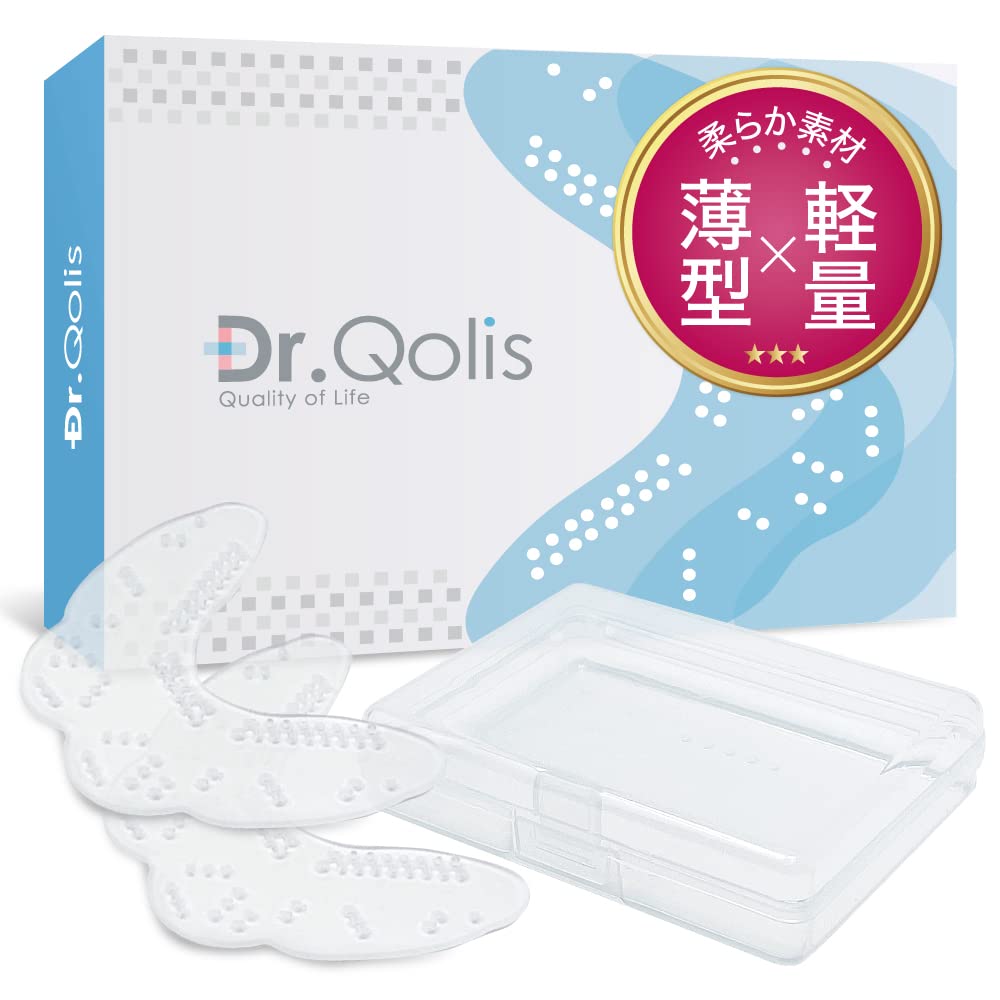 Amazon.co.jp: Dr.Qolis正規品 歯ぎしり マウスピース 2個セット (薄型