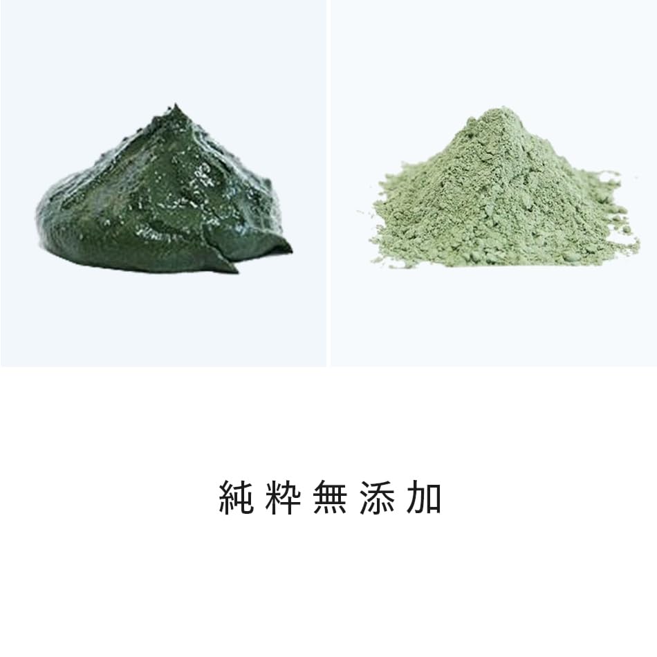 Amazon | ヘナ インディゴ ヒルコス 無添加ヘナ粉末染料 ヘンナカミ