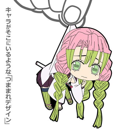 Amazon.co.jp: 鬼滅の刃 甘露寺蜜璃 つままれストラップ : おもちゃ