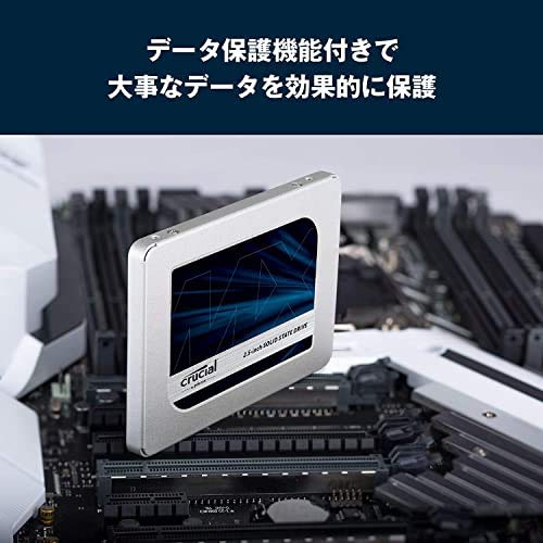 Amazon | Crucial SSD 1000GB MX500 内蔵2.5インチ 7mm MX500 (9.5mm