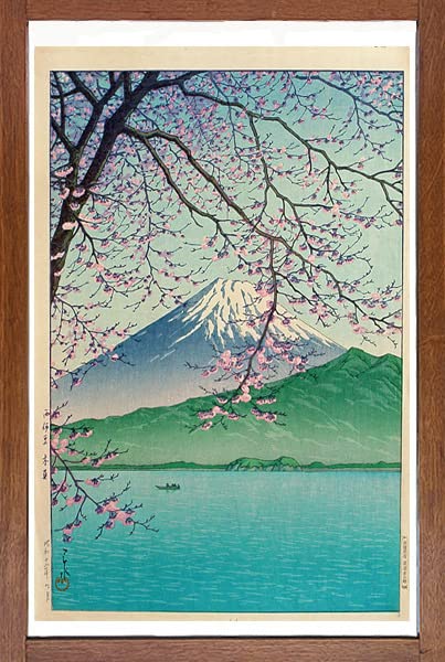 Amazon.co.jp: 川瀬巴水 版画 西伊豆 木負 十二年 39x28.2cm 原寸