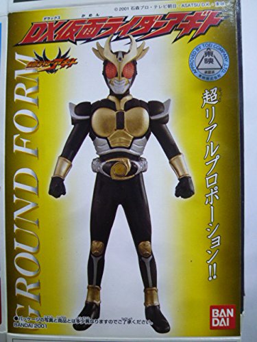 Amazon | 食玩 DX 仮面ライダーアギト全5種 セット | フィギュア
