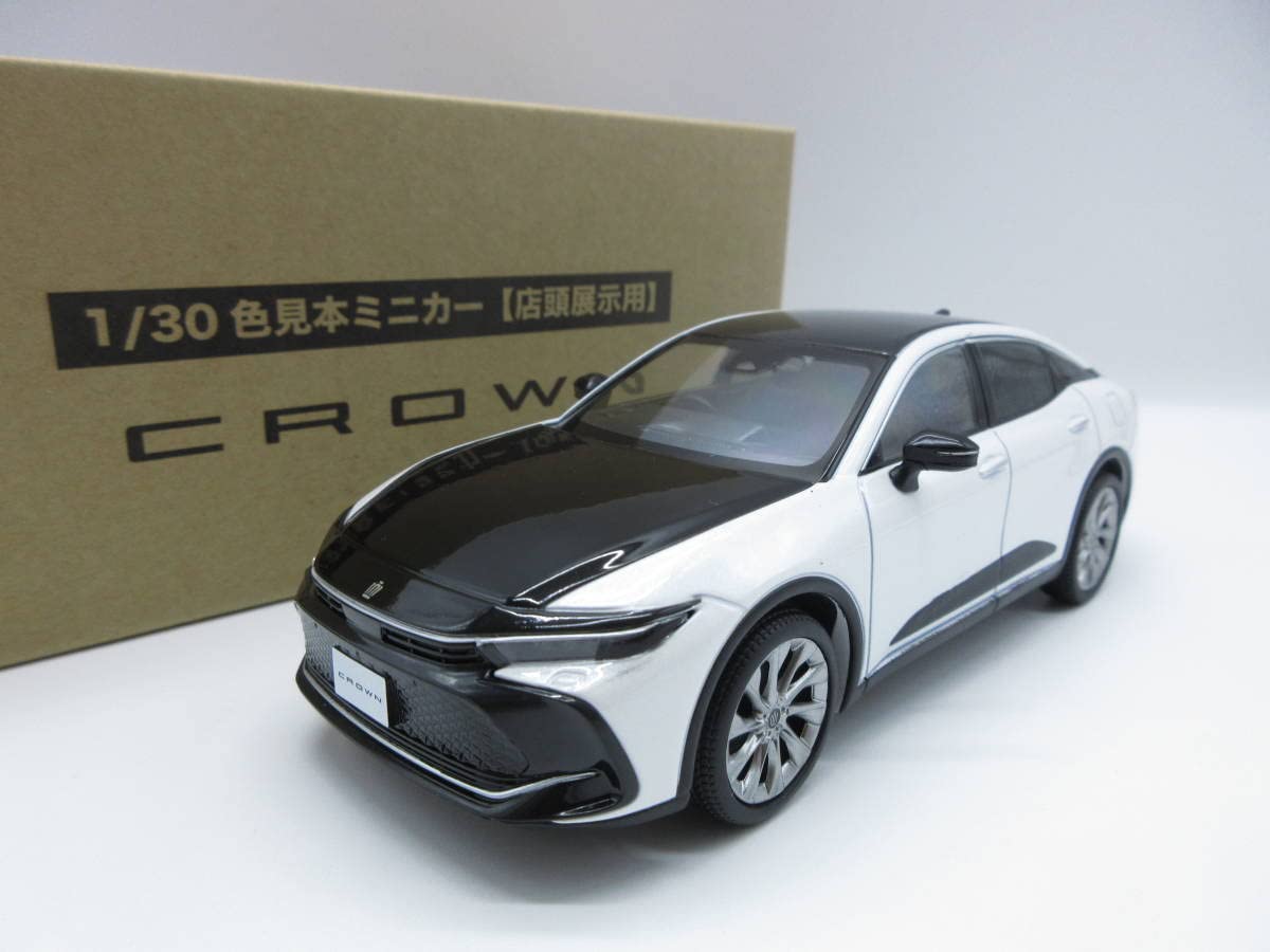 Amazon | 1/30 トヨタ 新型クラウン クラウンクロスオーバー 2022年