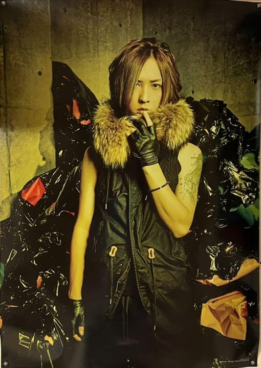 Amazon.co.jp: ナイトメア nightmare 瑠樺 RUKA 超特大ポスター : おもちゃ