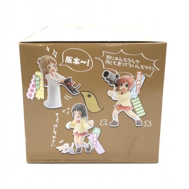 Amazon.co.jp: 未開封）日常の特濃 6体セット トイズワークス