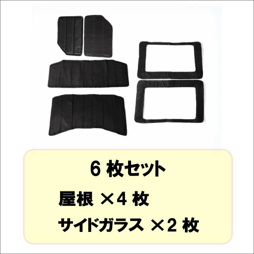 Amazon.co.jp: KURT ECP ジープ ラングラー/Wrangler JK/JL 選択可