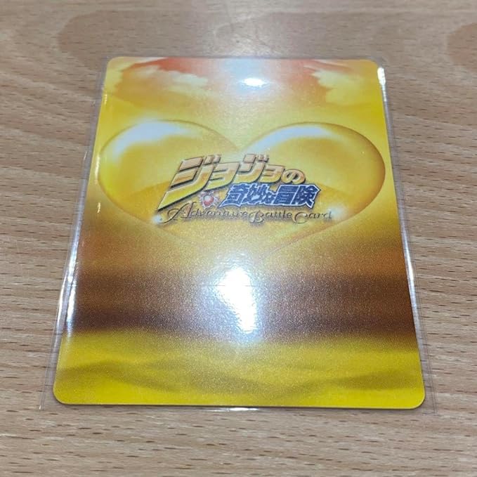 Amazon.co.jp: ジョジョABC PR-020「空条徐倫」SJR限定プロモカード