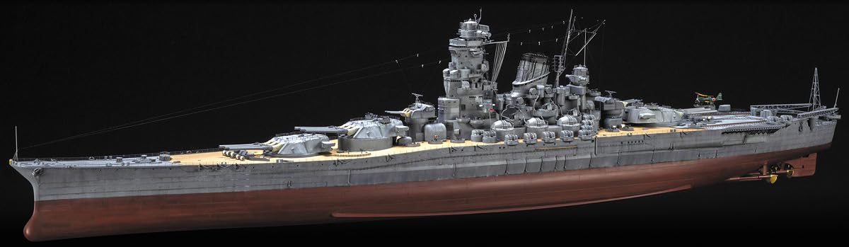 Amazon | モノクローム(Mono Chrome) 1/200 日本海軍戦艦 大和