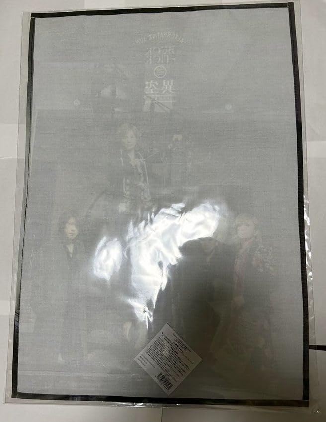 Amazon.co.jp: BUCK-TICK(バクチク) 限定 FISH TANKer's ONLY 2023