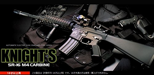 ピースケ様 電動ガンsr-16 m4 マルイ 東京マルイ】 ナイツ M4 SR-16