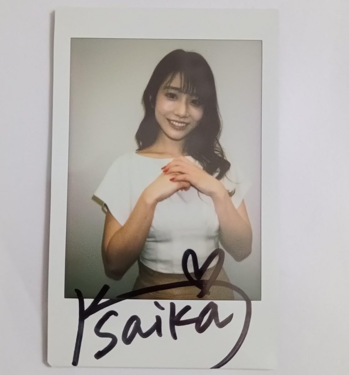 Amazon.co.jp: 河北彩花 直筆サイン入り チェキ「love letter」写真集