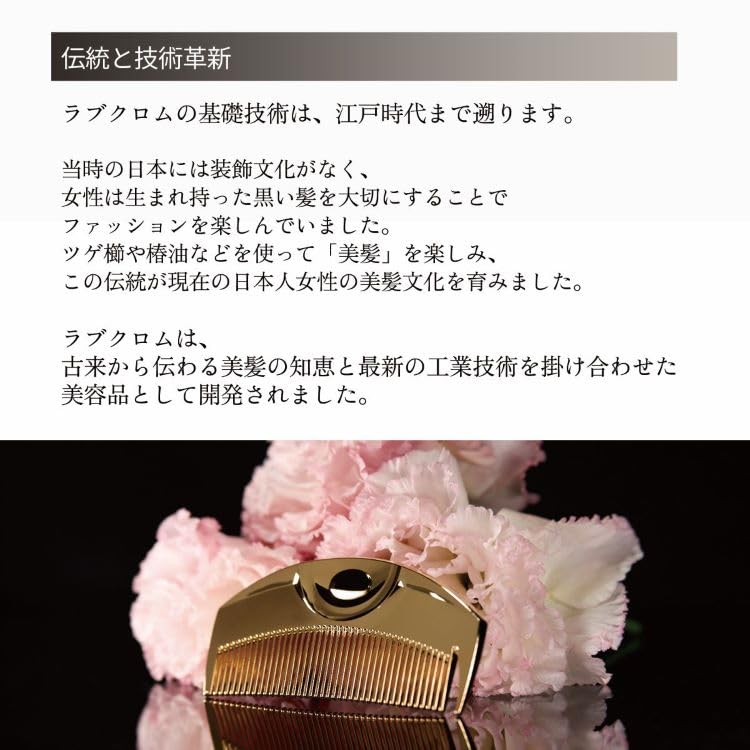 Amazon | プレシオサ ｢グリーン クリスタル｣ ラブクロム B3テツキ