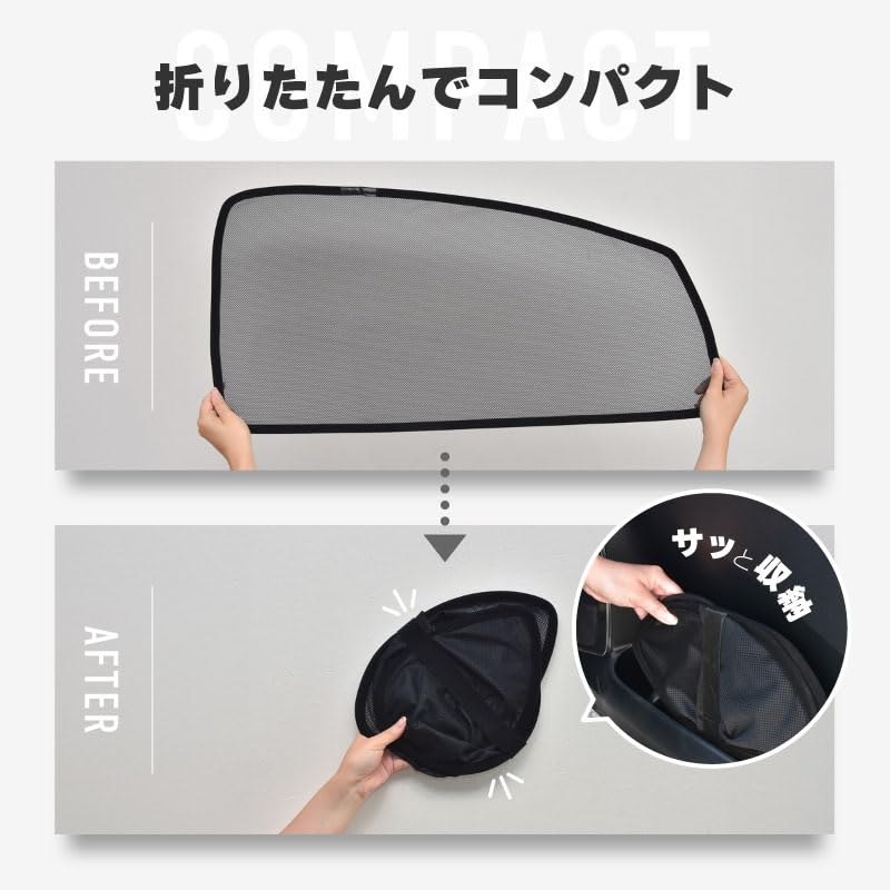 もーりん スーパーグレート サンシェード グリーン もーりん スーパー