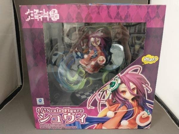 Amazon | フィギュア ファット・カンパニー シュヴィ 「ノーゲーム