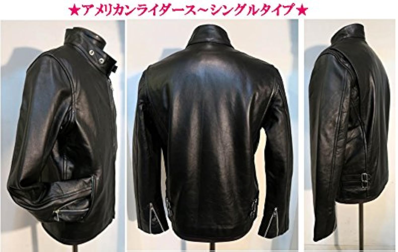 Amazon | （ホーンワークス）HORN WORKS 本革シングルライダース 黒