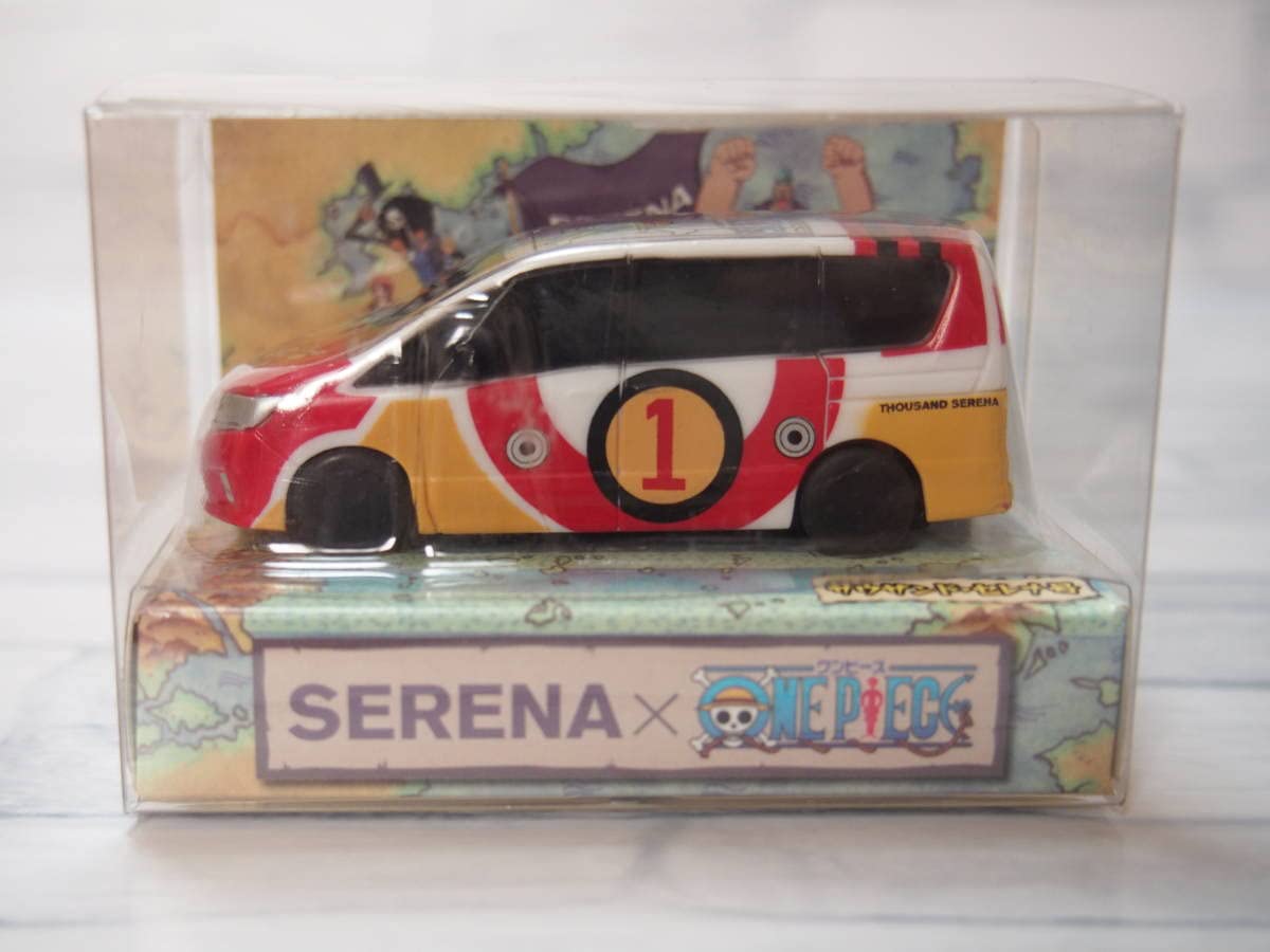 Amazon | ミニカー プルバックカー 日産 SERENA セレナ×ワンピース