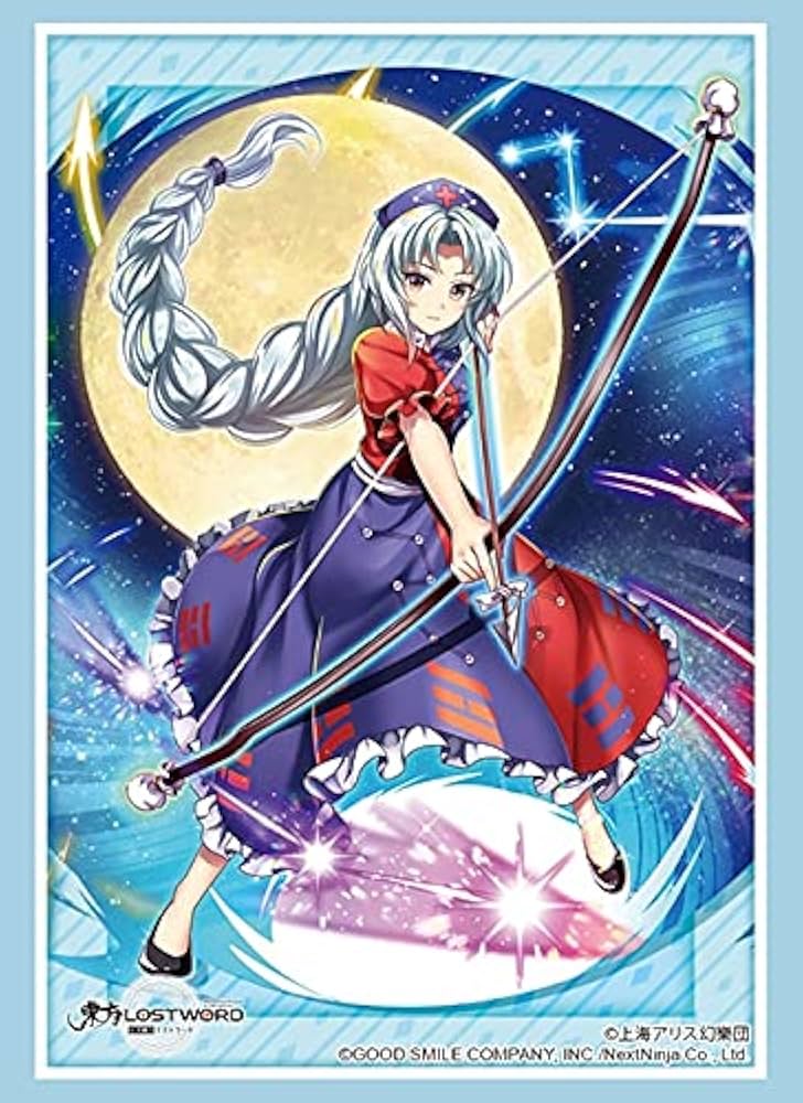 Amazon | ブシロードスリーブコレクション ハイグレード Vol.2892 東方