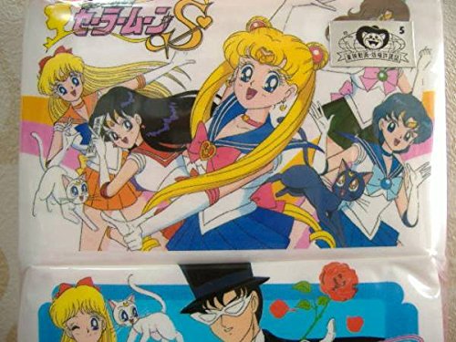 Amazon.co.jp: 美少女戦士セーラームーン セーラームーンS ポケット
