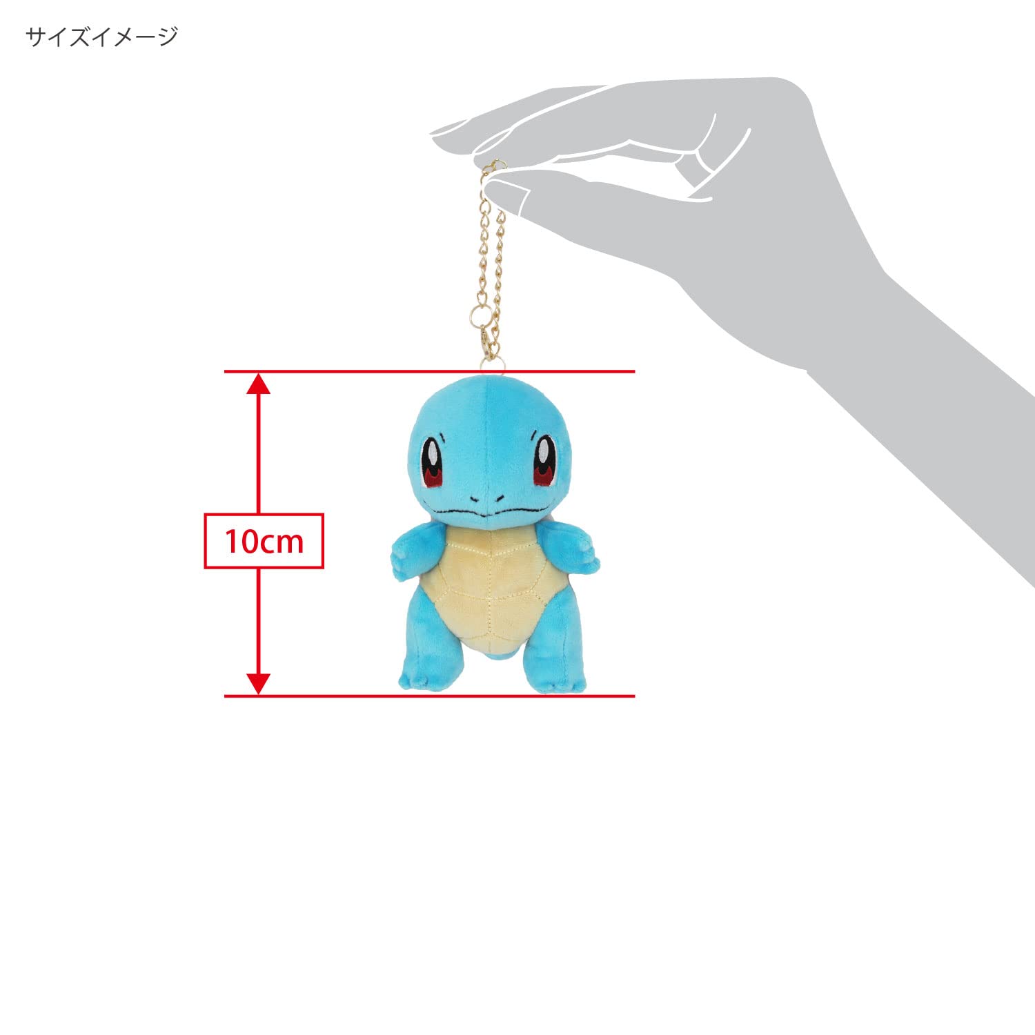 Amazon.co.jp: 三英貿易 ポケットモンスター ALL STAR COLLECTION