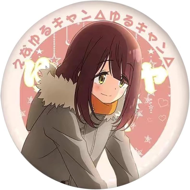 Amazon.co.jp: ゆるキャン△ バッジ 缶バッジ 志摩リン 各務原なでしこ