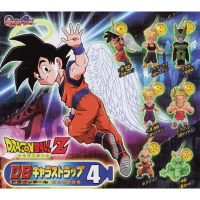 Amazon | ガシャポン ドラゴンボールZ DBキャラストラップ4 全7種