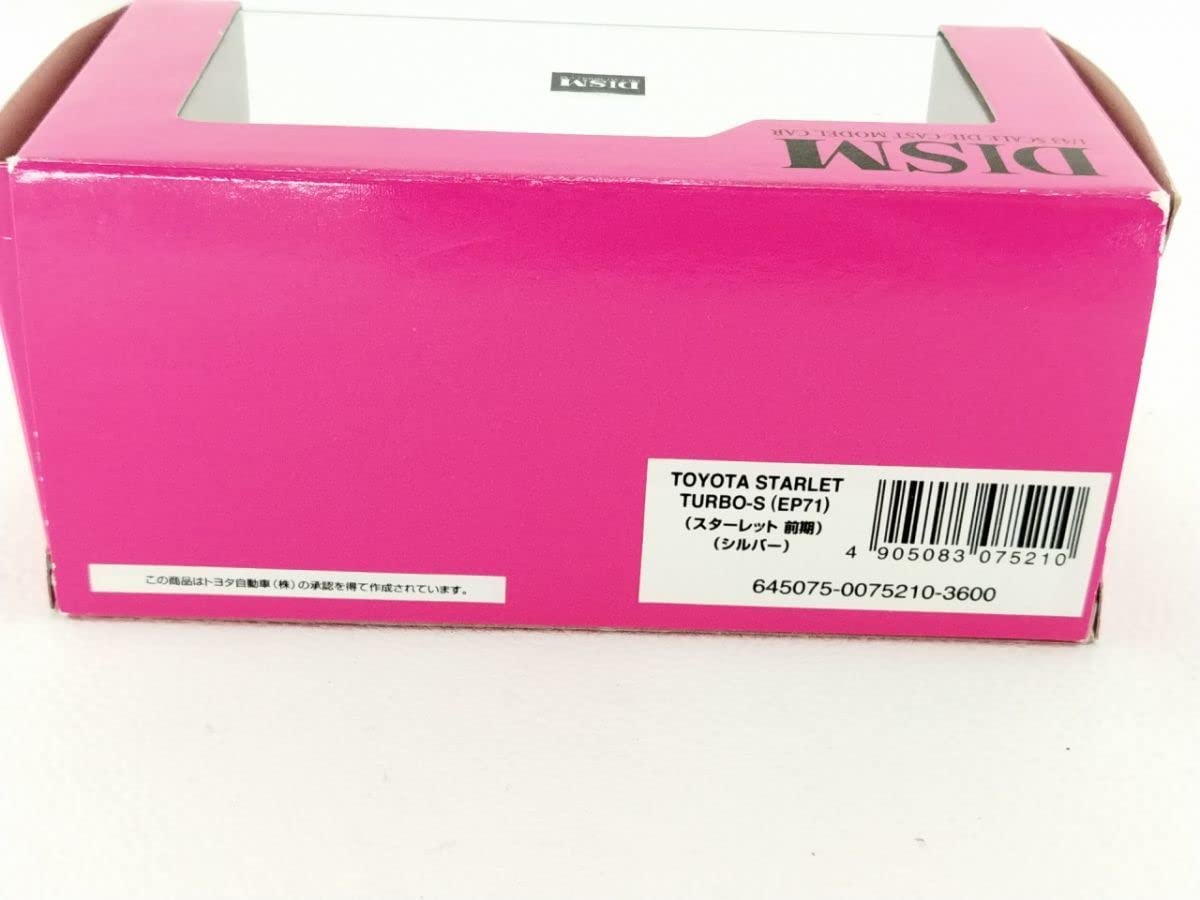 Amazon | DISM 1/43 トヨタ スターレット ターボS EP71 1986 シルバー