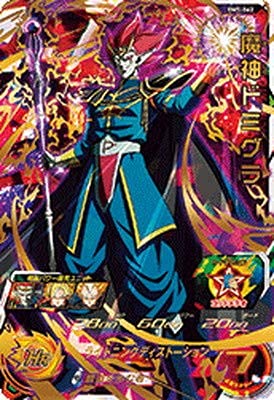 Amazon.co.jp: スーパードラゴンボールヒーローズ BM5-062 魔神
