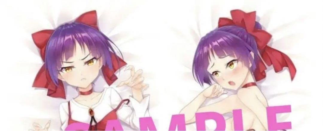 Amazon | 抱き枕カバー シークレット ゲゲゲの鬼太郎 猫娘 | アイドル