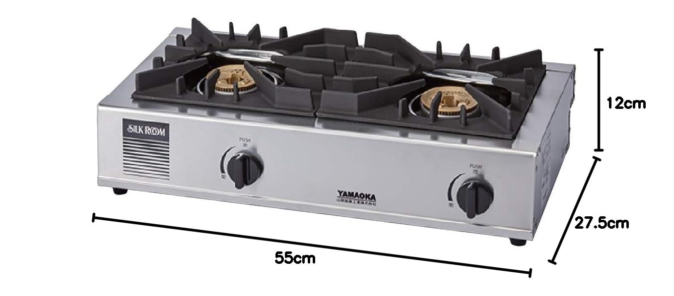 ①山岡金属 LPガス 卓上2口コンロ SK-55G ？200×510×150 厨房用・卓上