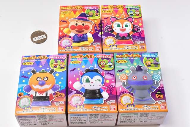 Amazon.co.jp: あつまれアンパンマンP78 [アソート5種セット (1