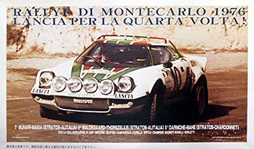 Amazon | フジミ 1/20 ランチア ストラトスHF 1976年モンテカルロ