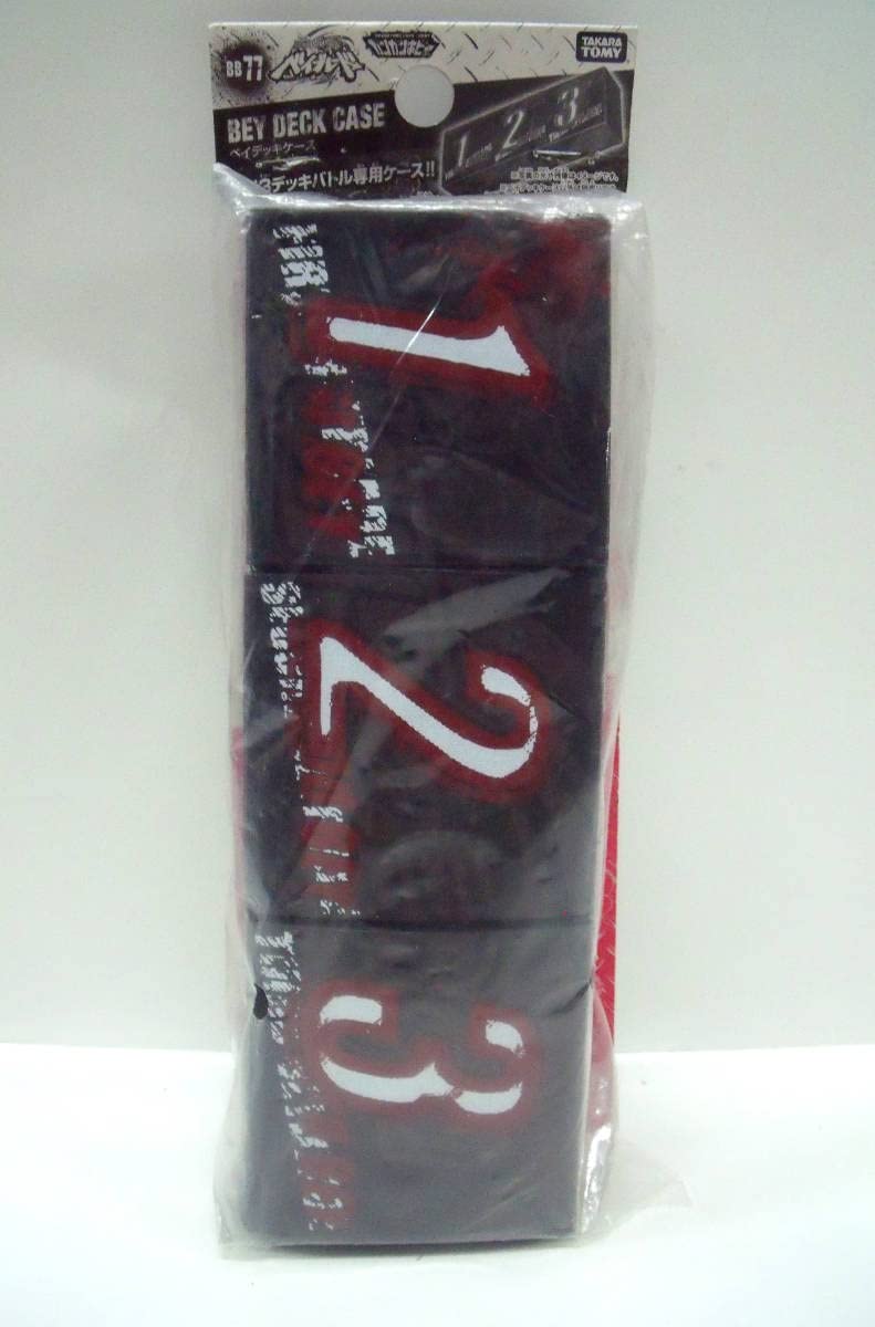 Amazon | メタルファイトベイブレード BB77 ベイデッキケース | トレカ