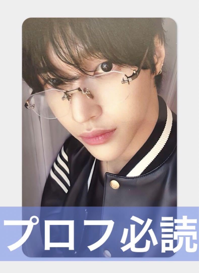 Amazon.co.jp: RIIZE ウォンビン RIIZING kakao トレカ : おもちゃ