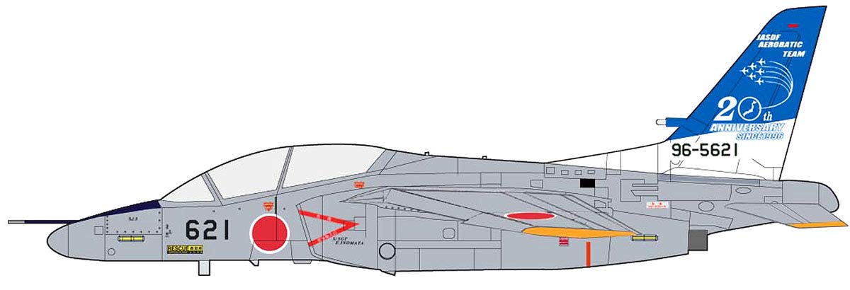 Amazon.co.jp: HOBBY MASTER 1/72 航空自衛隊 T-4 ブルーインパルス20