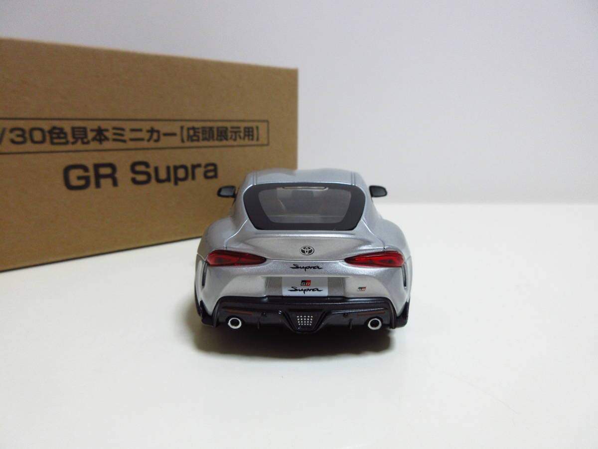 Amazon | 1/30 トヨタ 新型スープラ GRスープラ Supra 2019 非売品