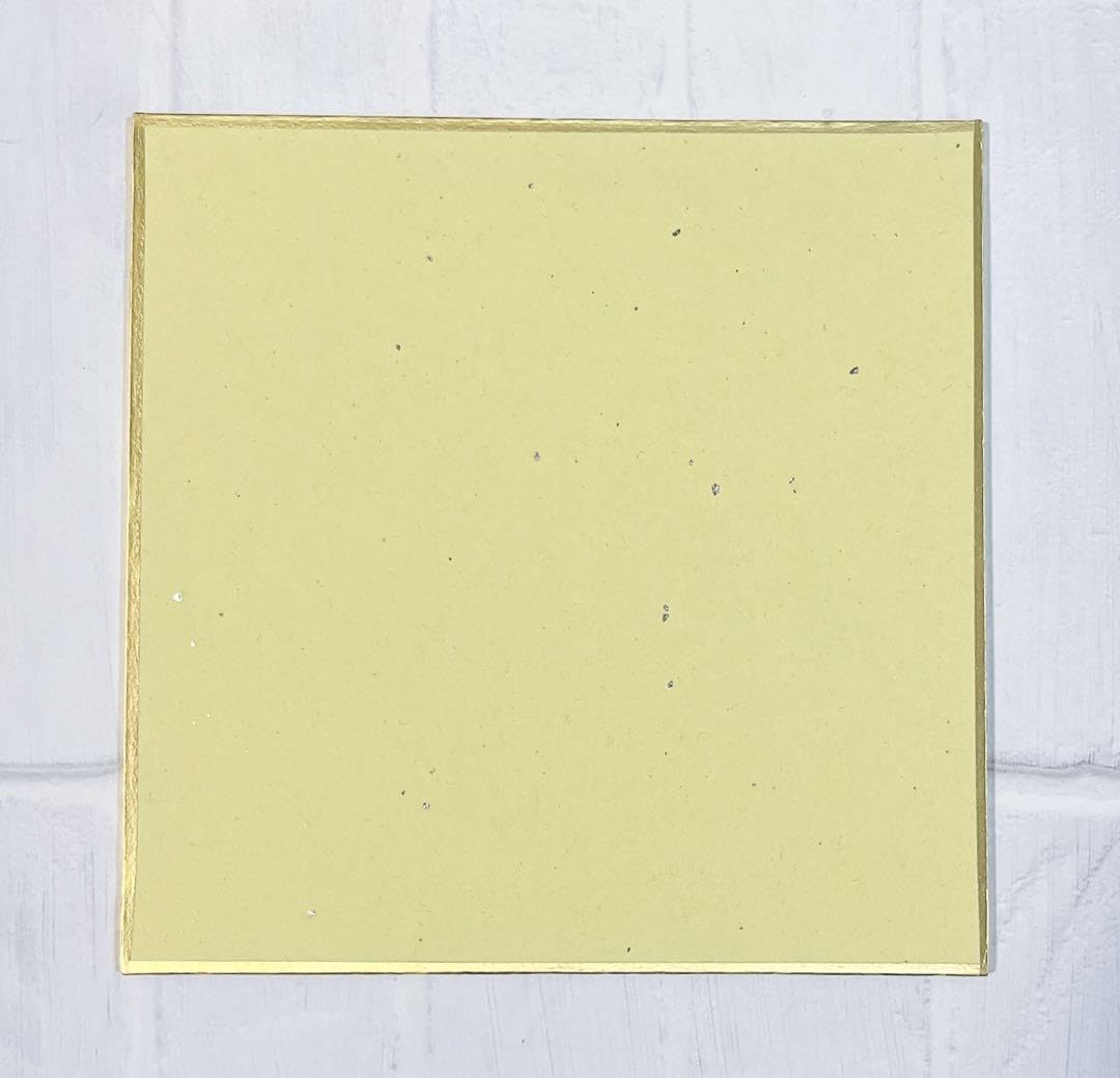 Amazon.co.jp: 黒執事 劇場版 ミニ色紙 入場特典 スネーク : 文房具