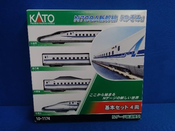 Amazon | Nゲージ KATO 10-1174 N700A新幹線「のぞみ」基本4両セット