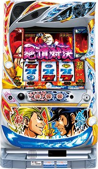 Amazon | 押忍！番長3 対決パネル 中古パチスロ実機 (すぐに遊べる