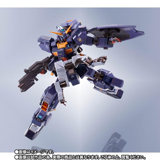 Amazon | METAL ROBOT魂 ＜SIDE MS＞ ガンダムTR-1［ヘイズル改