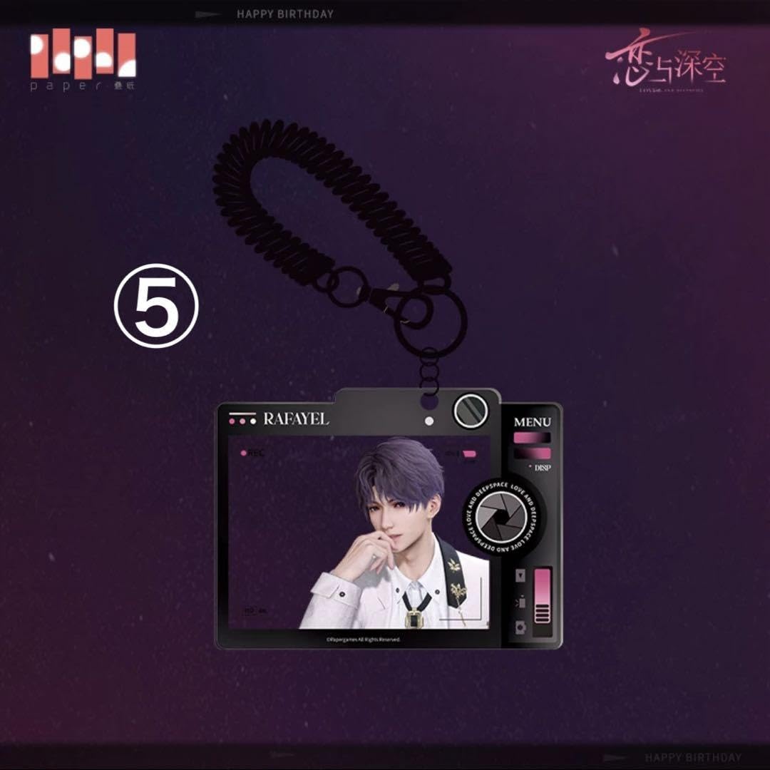 Amazon.co.jp: 恋と深空 ホムラ 誕生日 記念 グッズ 限定 セット