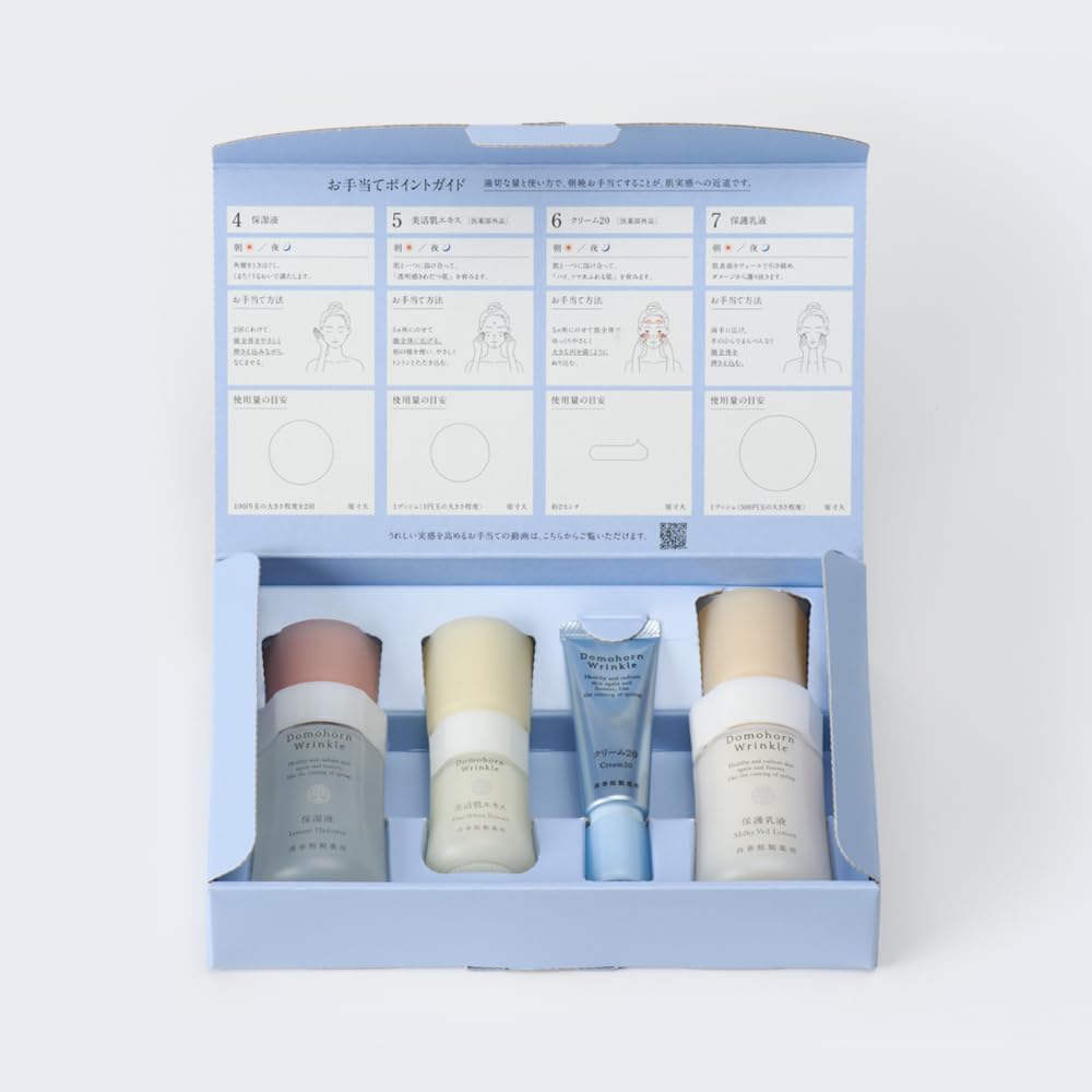 Amazon.co.jp: 【ギフト】 ドモホルンリンクル 基本4点ハーフセット 約