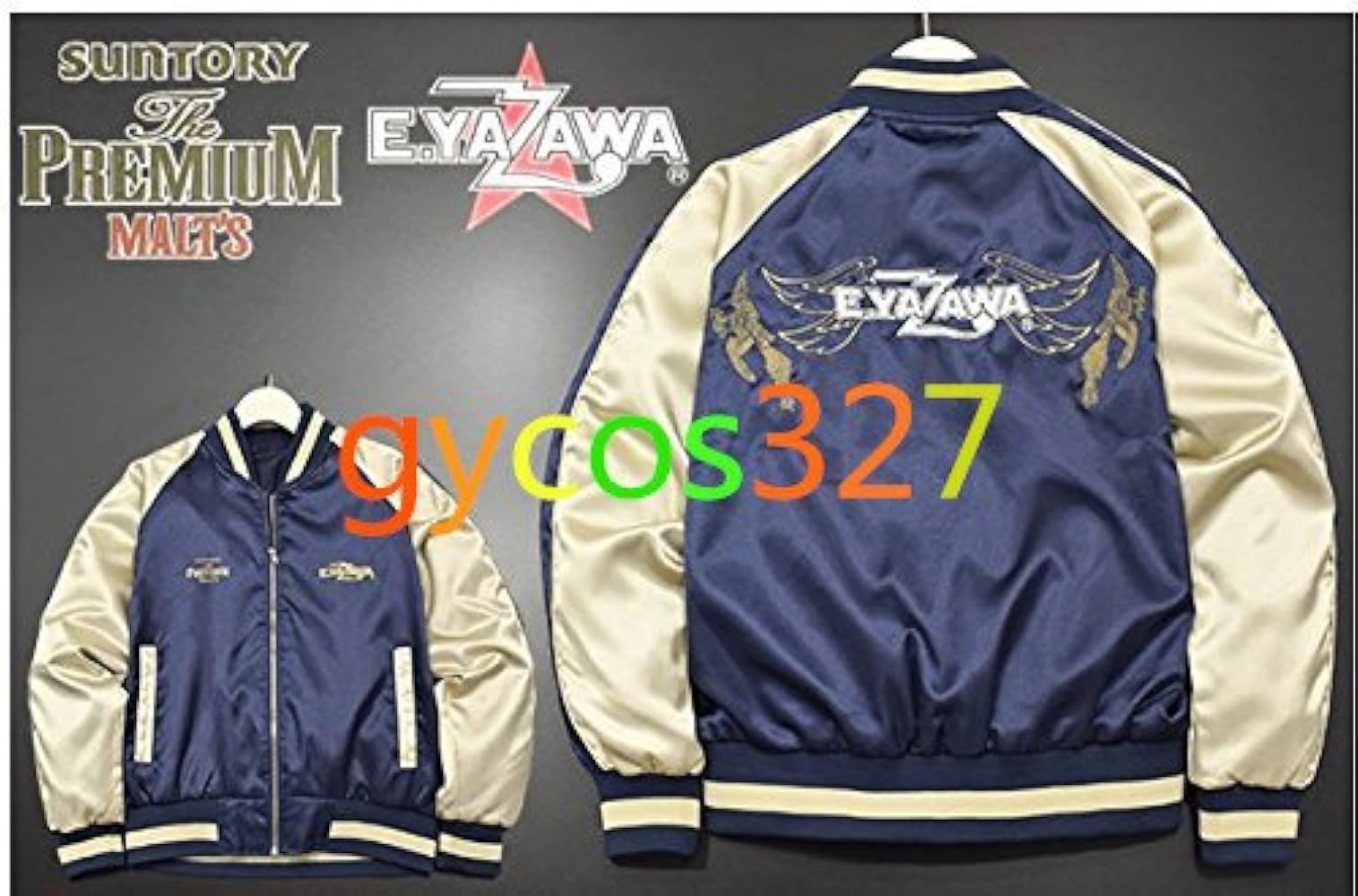 Amazon.co.jp: [らくすかい] 矢沢永吉 プレミアムモルツ スカジャン