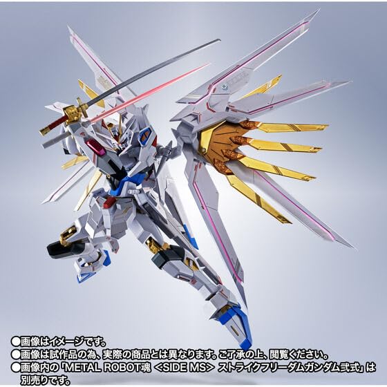 Amazon.co.jp: METAL ROBOT魂 ＜SIDE MS＞ 機動戦士 ガ ン ダ ム SEED