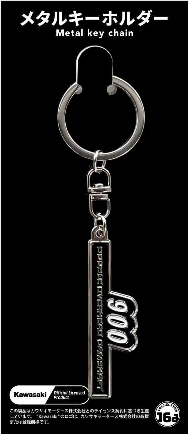 Amazon.co.jp: ジュウロクホウイ 900super4 (Z1)エンブレム メタル