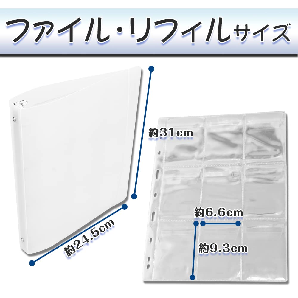 Amazon | コレクションファイル ラバーストラップ 缶バッジ アクリル