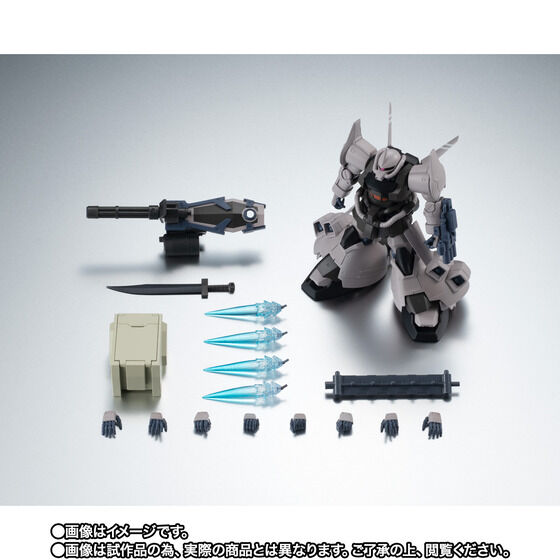 Amazon | BANDAI SPIRITS ROBOT魂 ＜SIDE MS＞ MS-07H-8 グフ