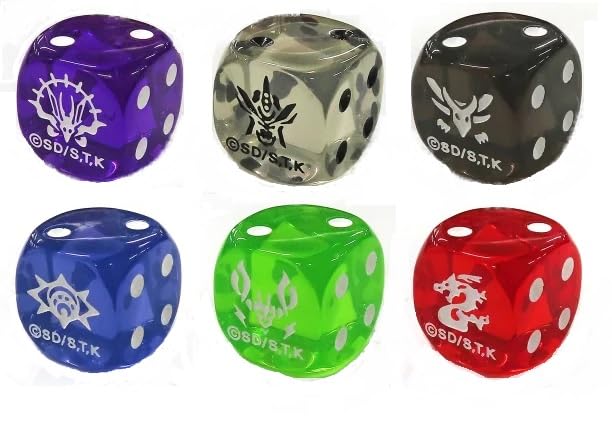 Amazon | 遊戯王 シークレットユーティリティボックス SECRET UTILITY